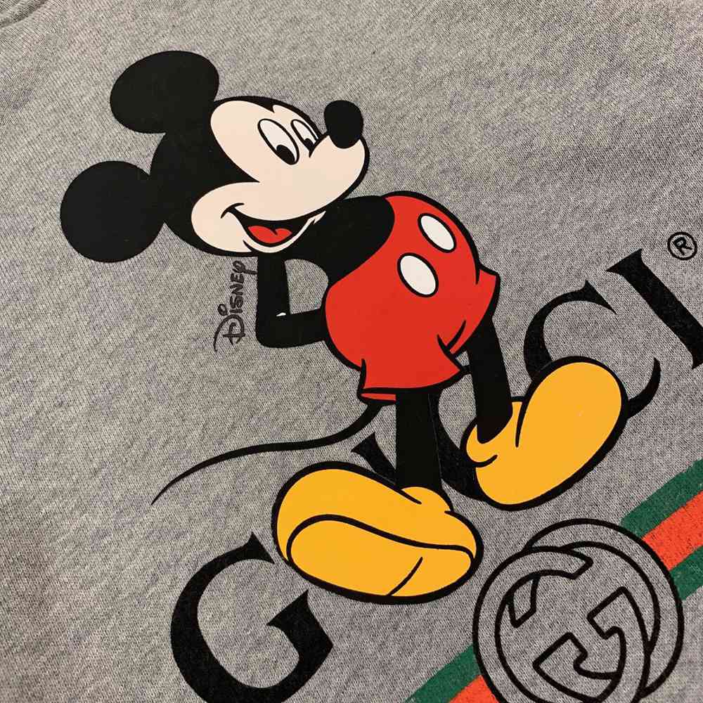 GUC-I